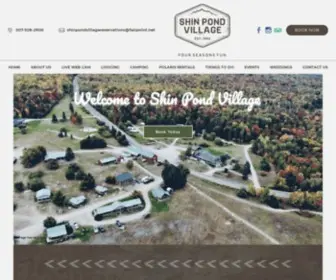 Shinpond.com(Shin Pond Village) Screenshot