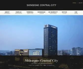 Shinsegaecentralcity.com(센트럴시티) Screenshot