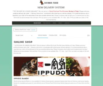 Shinwafood.com(ONLINE SHOP) Screenshot