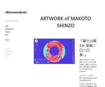 Shinzomakoto.com(Selected WORK) Screenshot