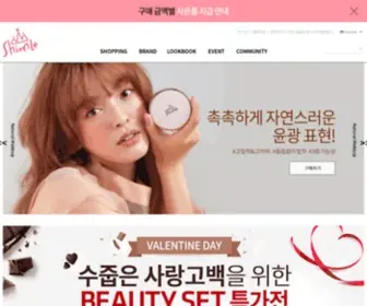 Shionle.com(오늘) Screenshot