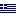 Ship.gr Logo