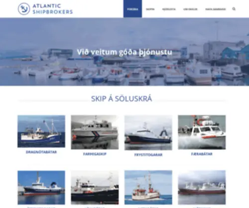 Shipbroker.is(Shipbroker) Screenshot