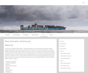 Shipchandlerkaohsiung.com(Best Ship Chandler Kaohsiung) Screenshot