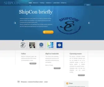 Shipcon.eu.com(Erasmus) Screenshot