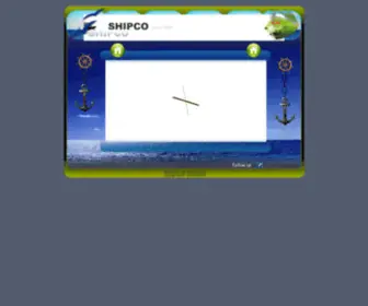 Shipcosyria.com.sy(Shipco syria) Screenshot