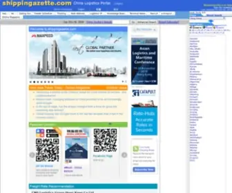 Shippingazette.com(Shippingazette) Screenshot