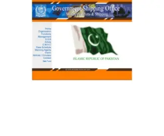 Shippingoffice.gov.pk(Shippingoffice) Screenshot