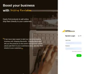 Shippingrevolution.com(Professional dropshipping&amp;Brands) Screenshot