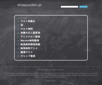 Shippuuden.pl(Senpuu.net. 11 d. vind) Screenshot