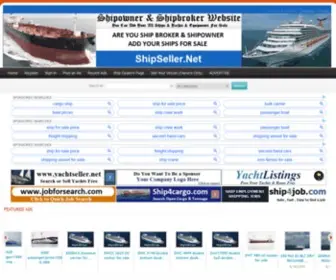 Shipseller.net(Ship For Sale) Screenshot