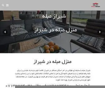 Shiraz-Mobleh.com(خانه) Screenshot