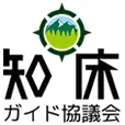 Shiretoko.guide Favicon