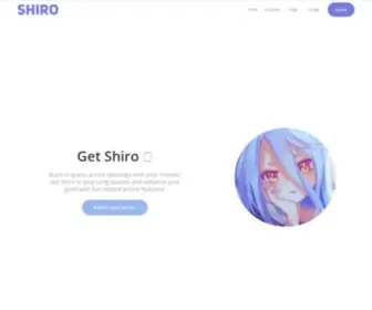 Shiro.pro(Shiro Discord Bot Shiro Discord Bot) Screenshot