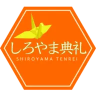 Shiroyama-Sougi.com Favicon