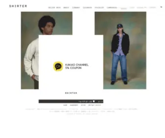 Shirter.co.kr(SHIRTER(셔터)) Screenshot