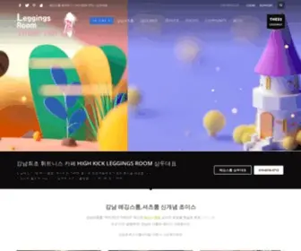 Shirtslomang.com(강남레깅스) Screenshot