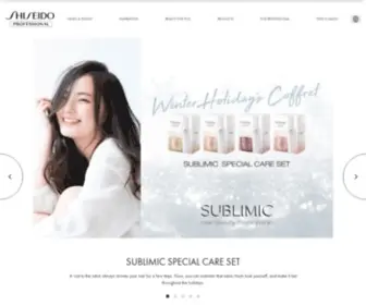 Shiseido-Professional.com(Shiseido Professional) Screenshot