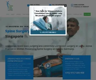 Shishirspine.com(Dr. Shishir Spine Surgeon) Screenshot