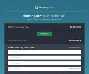 Shiuhing.com(肇庆百姓网) Screenshot