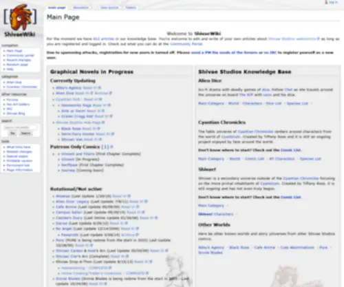 Shivae.org(Shivae) Screenshot