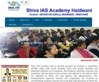 Shivaiasacademy.com(Shiva IAS Academy) Screenshot