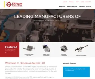 Shivamautotech.com(Shivam Autotech LTD) Screenshot