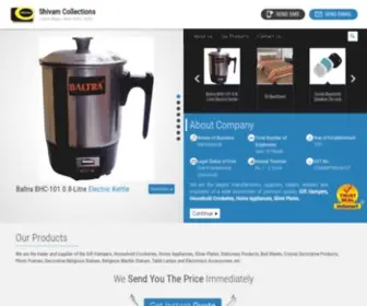 Shivamcollections.in(Shivam Collections) Screenshot