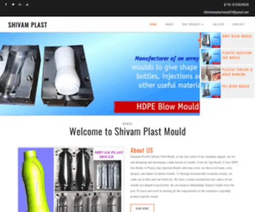 Shivamplastmouldindia.co.in(Shivamplastmouldindia) Screenshot