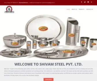 Shivamsteelnepal.com(Shivam steel) Screenshot