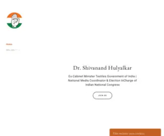 Shivanandhulyalkar.co.in(Ex-Cabinet Minister Textiles Government of India) Screenshot