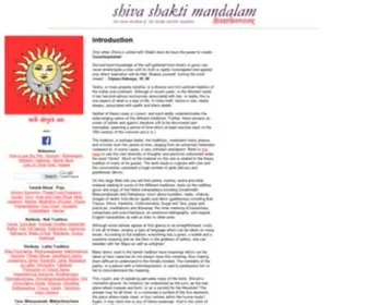 Shivashakti.com(Shiva Shakti Mandalam) Screenshot