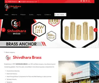 Shivdharabrass.com(Shivdhara Brass) Screenshot