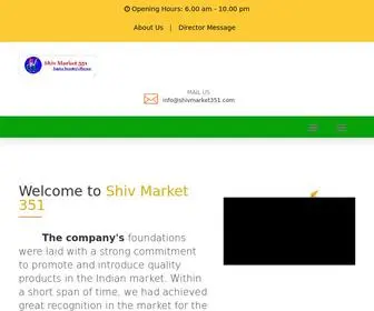 ShivMarket351.com(CryptoCoin) Screenshot