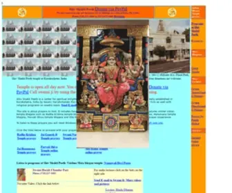 Shivshaktipeeth.org(Shiv shakti peeth bhajans) Screenshot