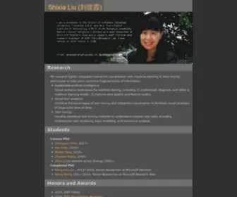 Shixialiu.com(Tsinghua University) Screenshot