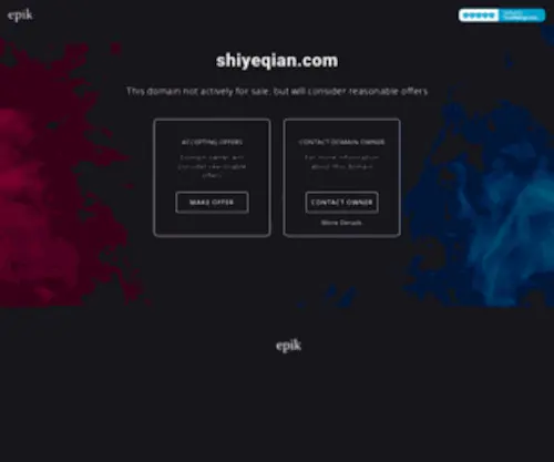 Shiyeqian.com(Shiyeqian) Screenshot