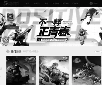 Shiyuegame.com(诗悦网络) Screenshot