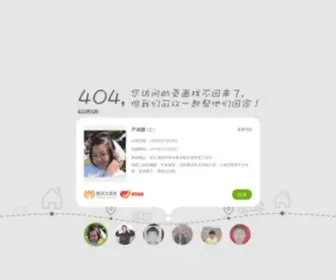 Shiyunmed.com(泰兴市时韵医疗设备有限公司专业) Screenshot