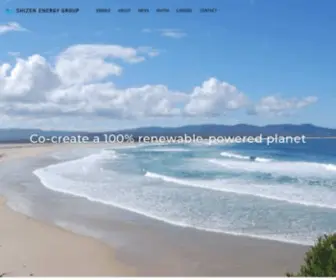 Shizenenergy.net(自然電力) Screenshot