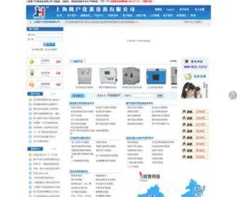 Shjianhu.com(上海简户试验箱有限公司) Screenshot