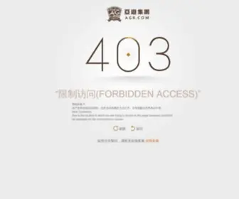 Shjob66.com(房产网) Screenshot