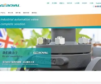 Shjovalve.com(电动调节阀) Screenshot