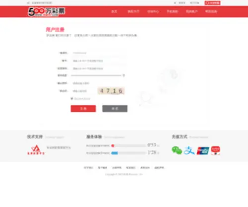 SHJXWX.com(上海空调维修中心) Screenshot