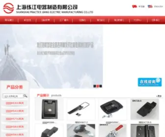 Shlianjiang.com(上海练江电器制造有限公司) Screenshot