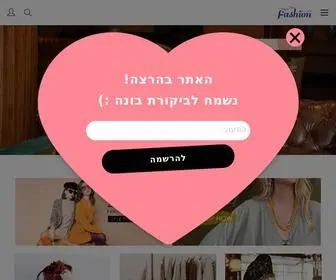 Shlish-Fashion.co.il(אופנה) Screenshot