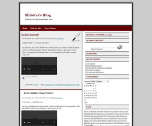 Shlomosblog.com(Shlomo’s) Screenshot