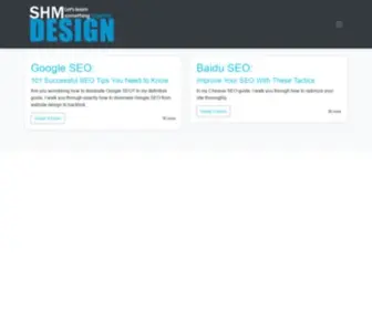 SHmdesign.com(Google SEO) Screenshot