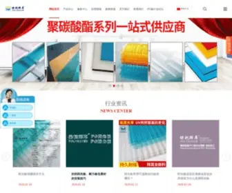 Shmeky.com(专注于) Screenshot