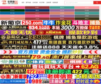 SHMVD.com(欧美高清在免费线视频) Screenshot